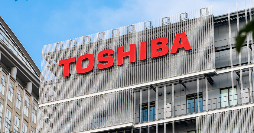 Software management and quality systems news: Toshiba addresses quantum network security with its new platform — via Tahawultech